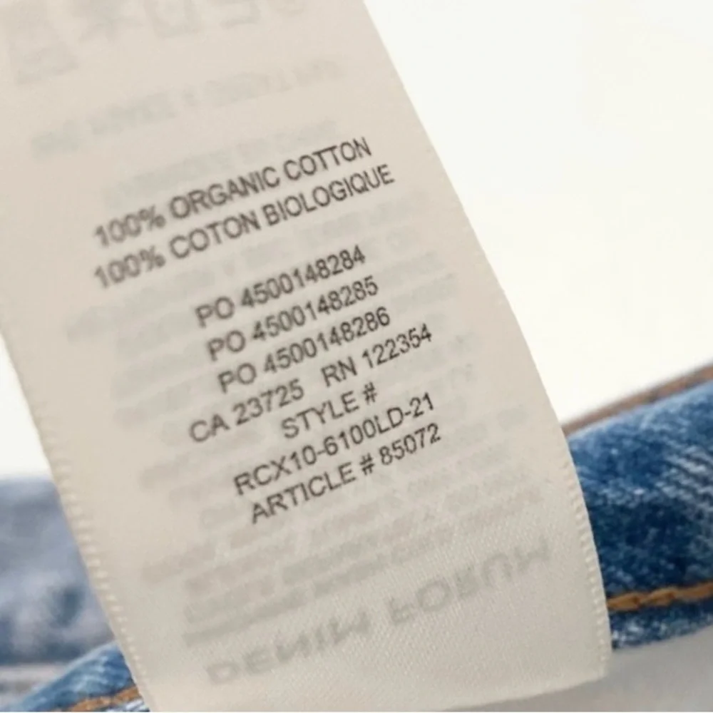 Denim Forum Light Blue High-Rise Wide Leg Jeans - Picture 12 of 12